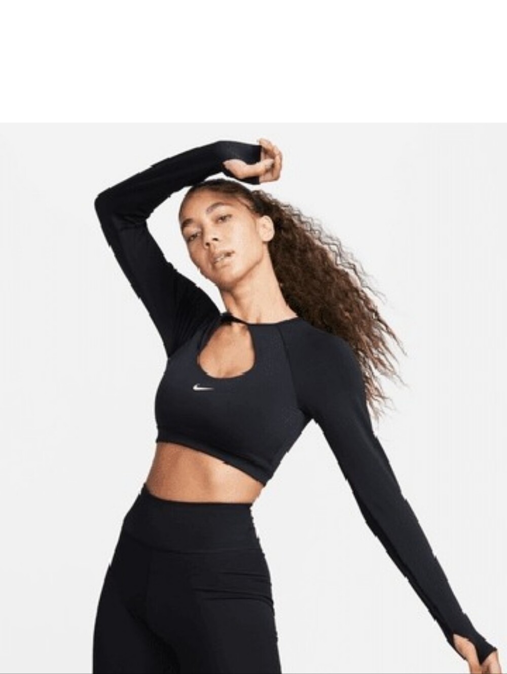 NWOT Nike Long Sleeve Bra Top S